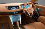 Nissan Intima Concept 2007 года
